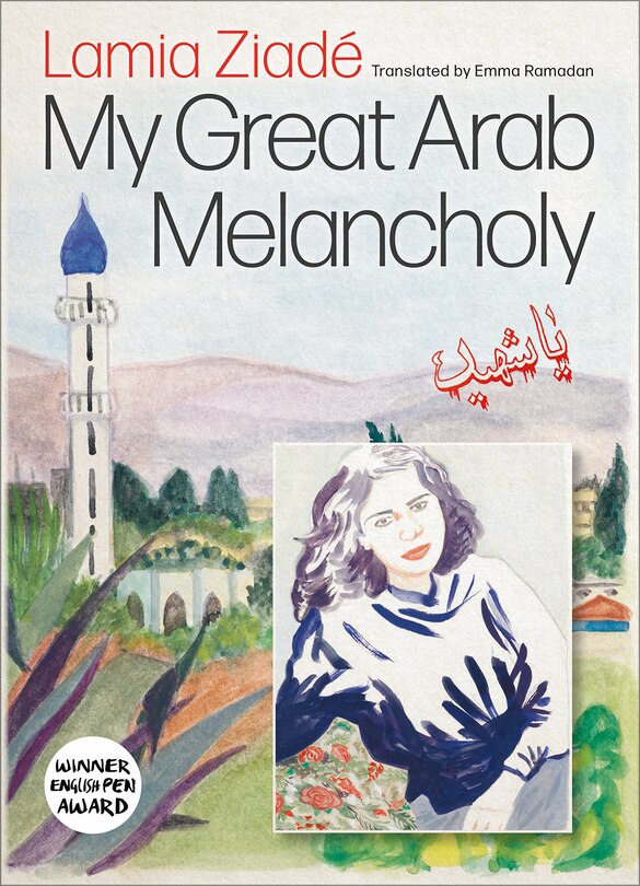 Front cover_My Great Arab Melancholy