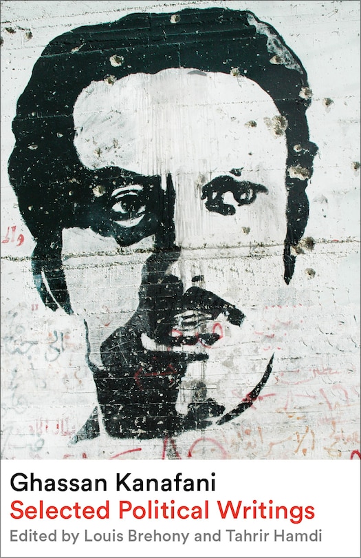 Front cover_Ghassan Kanafani