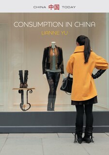 Front cover_Consumption in China