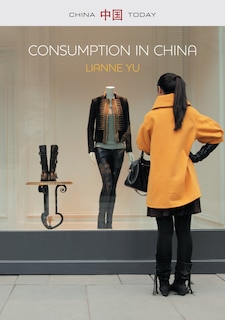 Front cover_Consumption in China