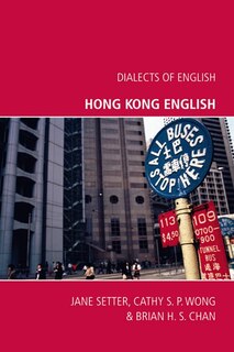 Front cover_Hong Kong English