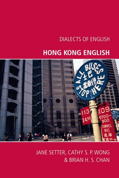 Front cover_Hong Kong English