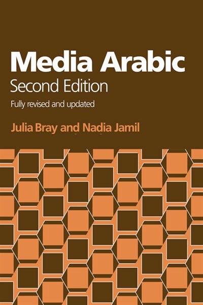Front cover_Media Arabic