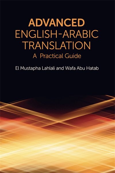 Couverture_Advanced English-Arabic Translation