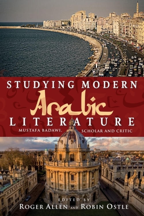 Couverture_Studying Modern Arabic Literature