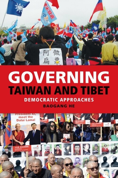 Couverture_Governing Taiwan and Tibet