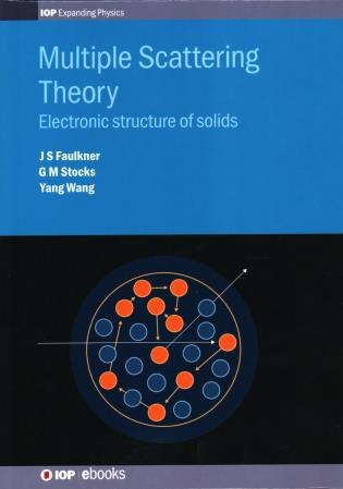 Front cover_Multiple Scattering Theory
