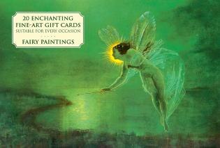 Front cover_Card Box Of 20 Notecards And Envelopes