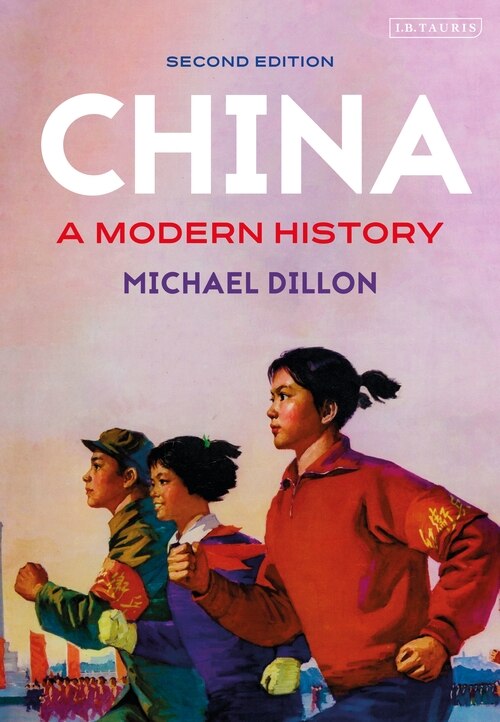 Front cover_China