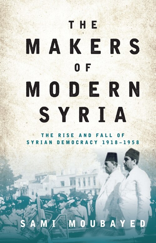 Front cover_The Makers Of Modern Syria