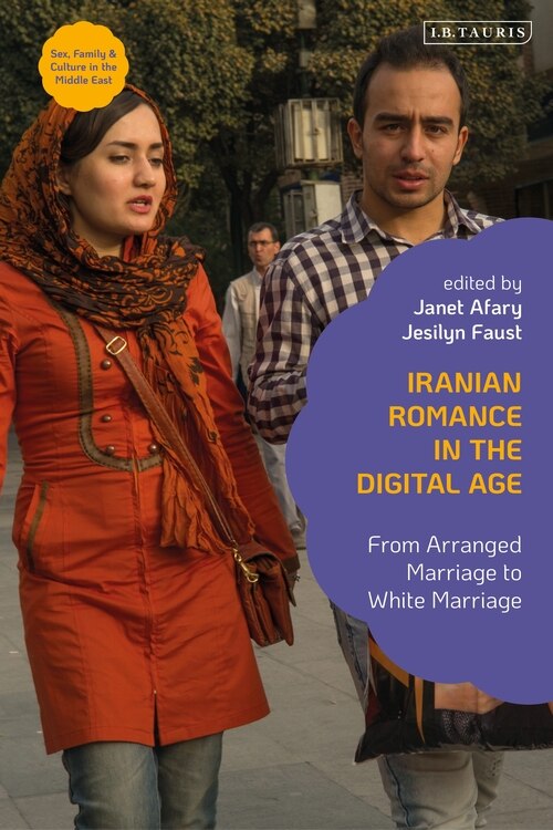 Couverture_Iranian Romance In The Digital Age