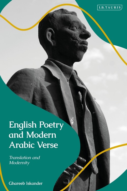 Couverture_English Poetry And Modern Arabic Verse