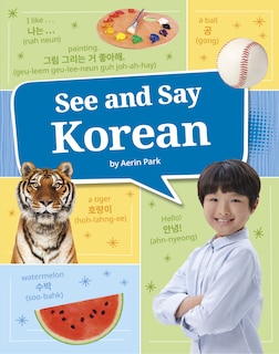 Couverture_See and Say Korean