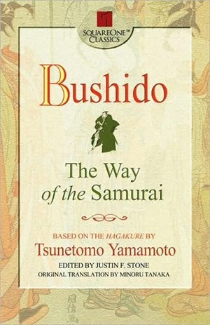 Front cover_Bushido