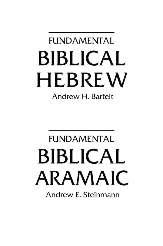 Front cover_Fundamental Biblical Hebrew: Fundamental Biblical Aramaic