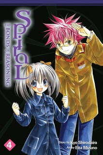 Front cover_Spiral, Vol. 4