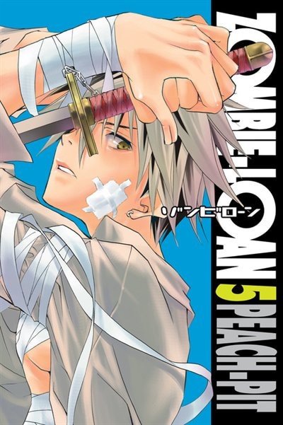 Couverture_Zombie-loan, Vol. 5
