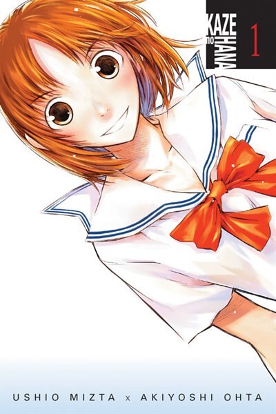 Front cover_Kaze No Hana, Vol. 1