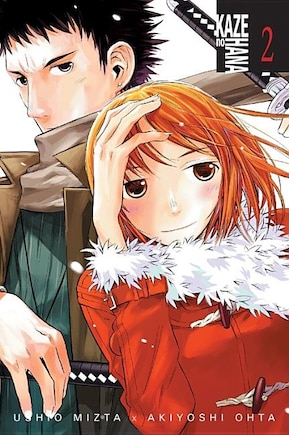 Front cover