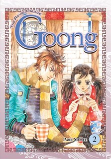 Front cover_Goong, Vol. 2