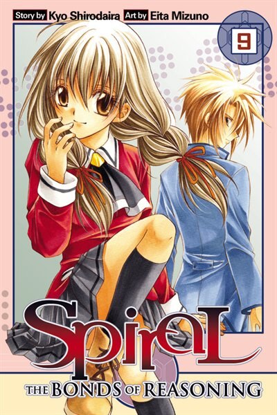 Front cover_Spiral, Vol. 9