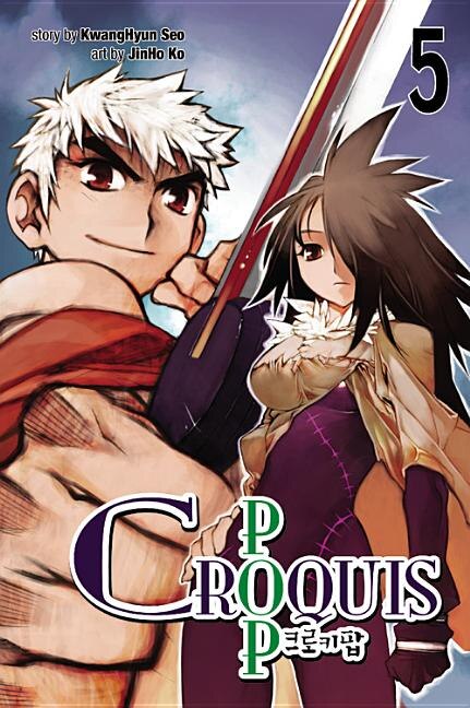 Front cover_Croquis Pop, Vol. 5
