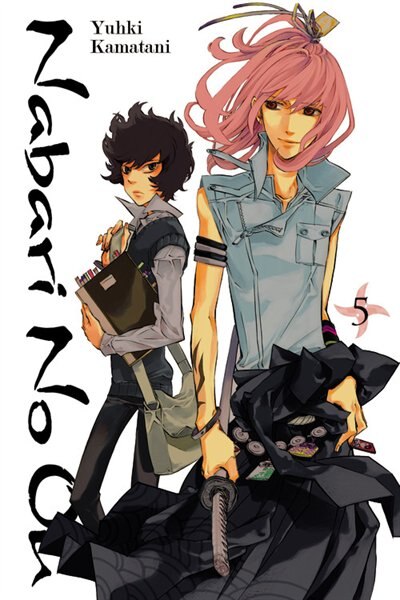 Front cover_Nabari No Ou, Vol. 5
