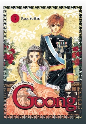 Goong, Vol. 7: The Royal Palace