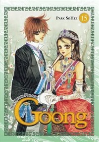 Front cover_Goong, Vol. 15