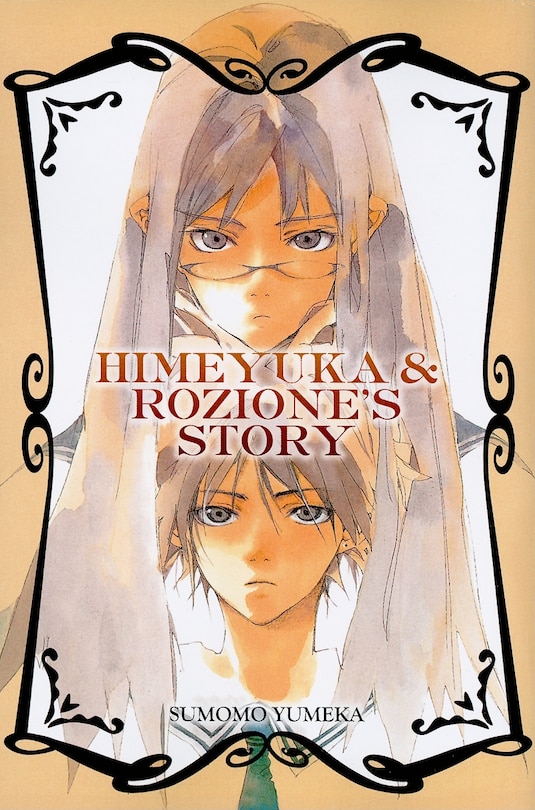 Front cover_Himeyuka & Rozione's Story