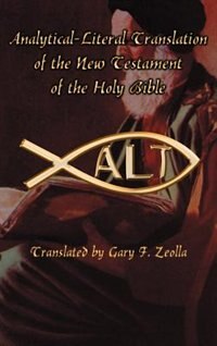 Couverture_Analytical-Literal Translation of the New Testament-OE