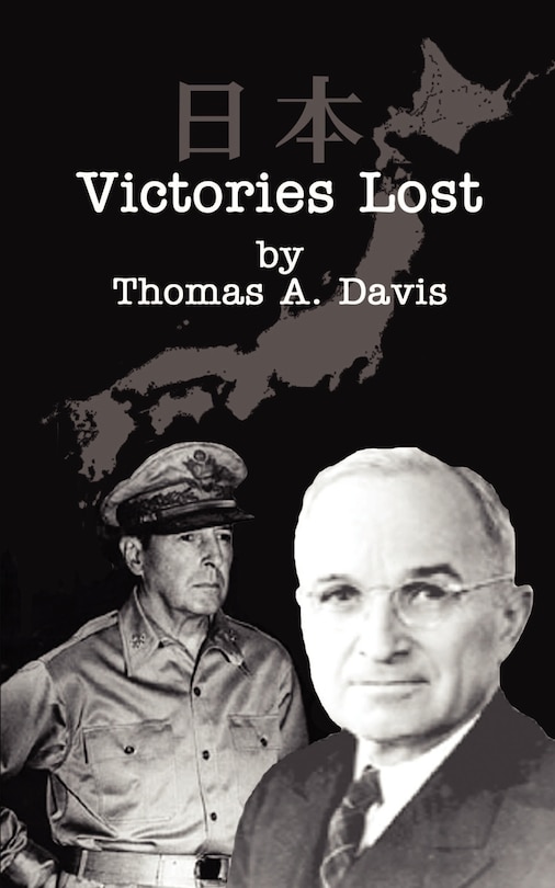 Front cover_Victories Lost