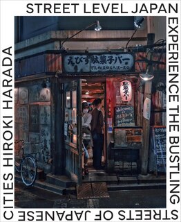Front cover_Street Level Japan