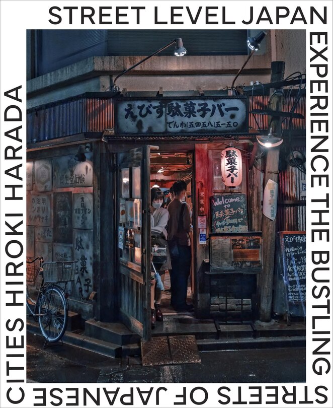 Front cover_Street Level Japan