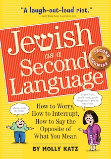 Front cover_Jewish as a Second Language