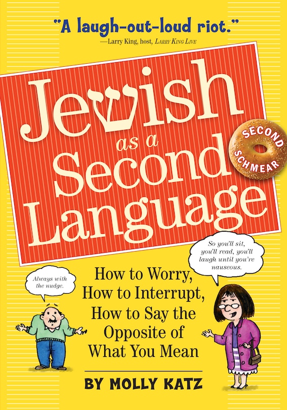 Front cover_Jewish as a Second Language