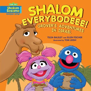 Front cover_Shalom Everybodeee!