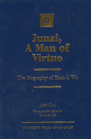 Couverture_Junzi, A Man of Virtue