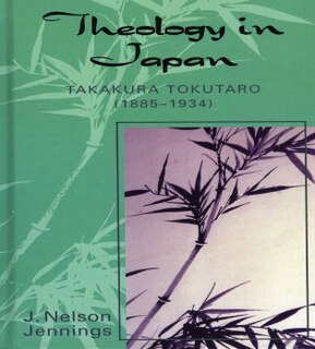 Front cover_Theology in Japan