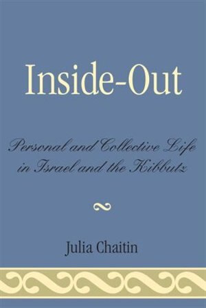 Front cover_Inside-Out