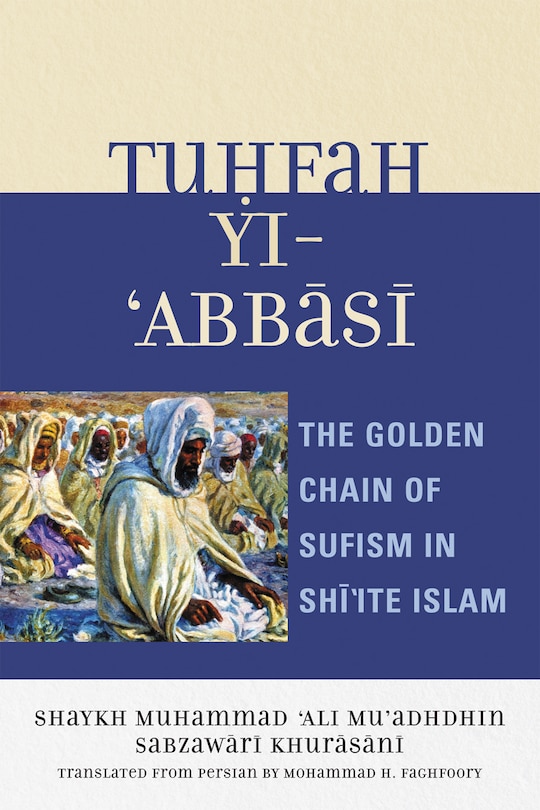 Front cover_Tuhfah-yi 'Abbasi