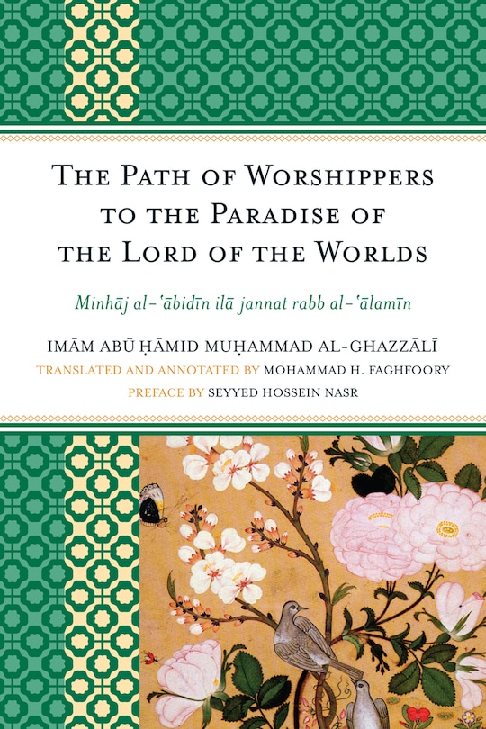 Front cover_Path of Worshippers to the Paradise of the Lord of the Worlds
