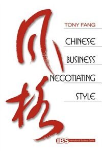 Front cover_Chinese Business Negotiating Style
