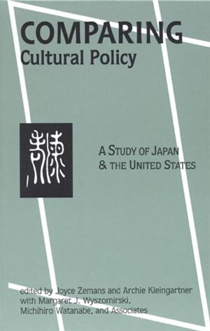 Front cover_Comparing Cultural Policy