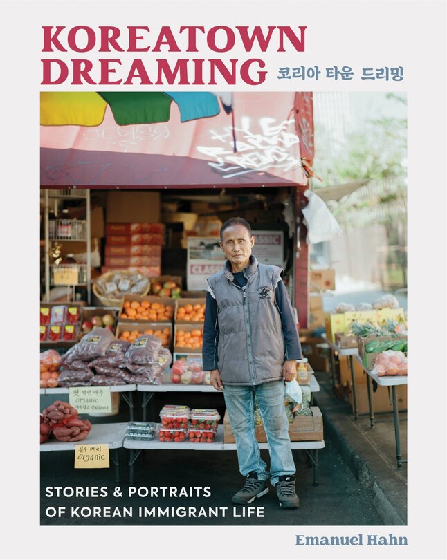 Couverture_Koreatown Dreaming