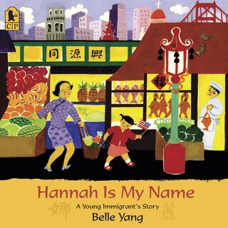 Front cover_Hannah Is My Name