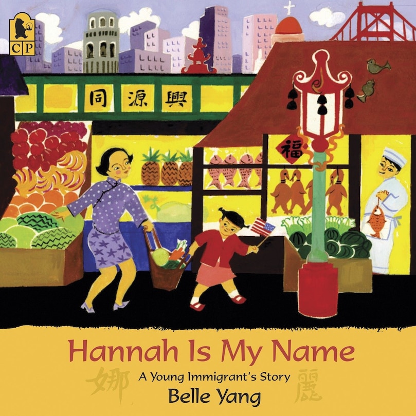 Front cover_Hannah Is My Name