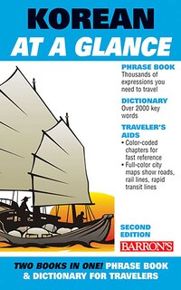 Front cover_Korean at a Glance