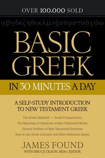Front cover_Basic Greek in 30 Minutes a Day