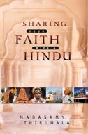 Front cover_Sharing Your Faith With A Hindu